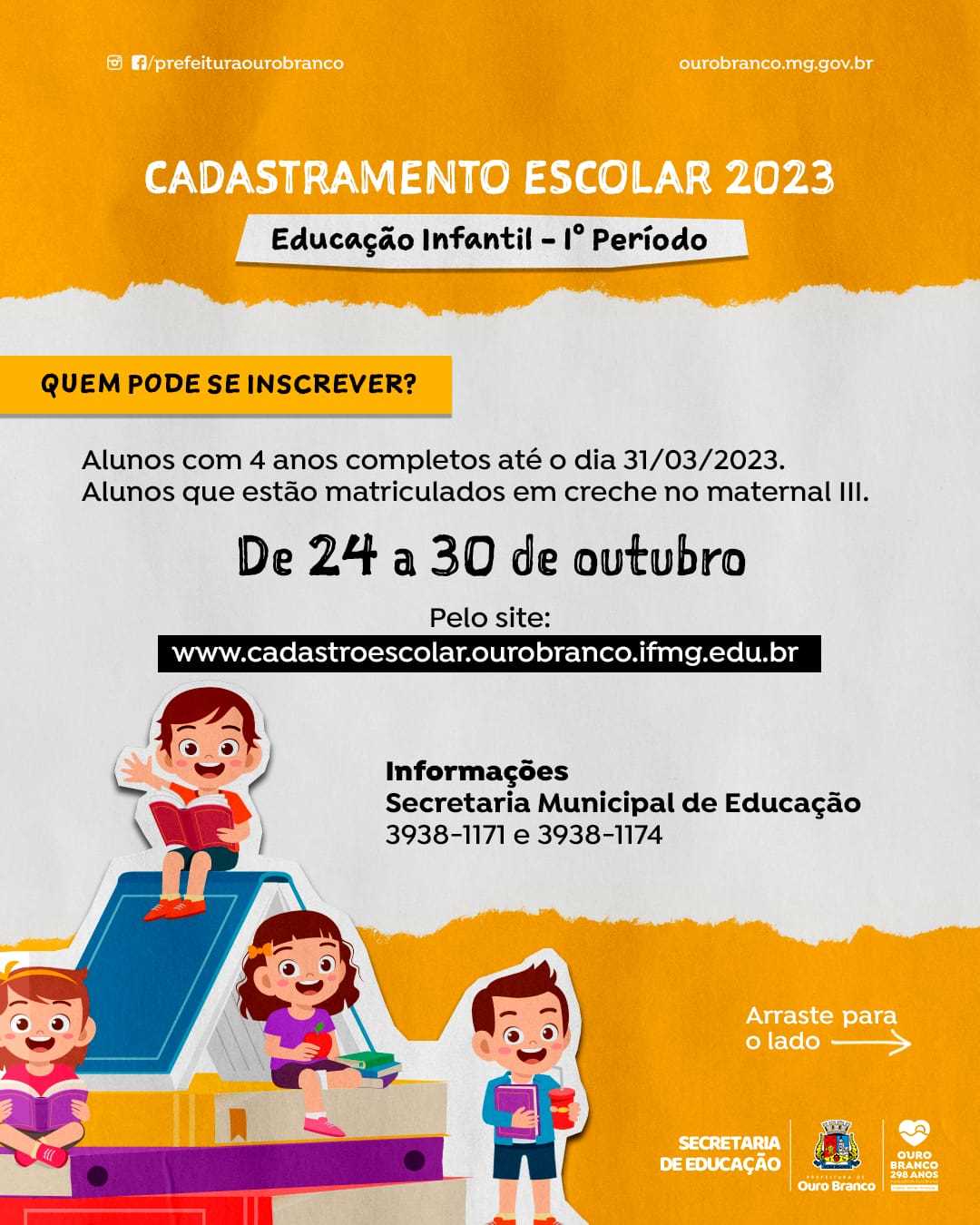 Prefeitura Municipal De Ouro Branco - Cadastramento Escolar 2023